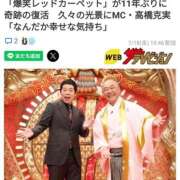 ヒメ日記 2025/07/22 14:39 投稿 さなえ 一夜妻