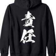 ヒメ日記 2025/07/23 15:29 投稿 さなえ 一夜妻