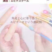 ヒメ日記 2025/07/24 01:29 投稿 さなえ 一夜妻