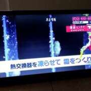 ヒメ日記 2025/07/30 14:19 投稿 さなえ 一夜妻