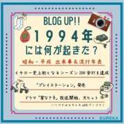 ヒメ日記 2025/07/30 22:29 投稿 さなえ 一夜妻