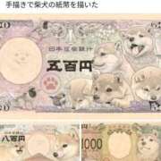 ヒメ日記 2025/08/13 00:19 投稿 さなえ 一夜妻