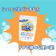 ヒメ日記 2025/08/17 01:09 投稿 さなえ 一夜妻