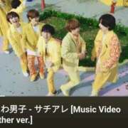 ヒメ日記 2025/08/18 00:29 投稿 さなえ 一夜妻