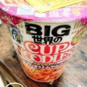 ヒメ日記 2025/08/21 20:09 投稿 さなえ 一夜妻