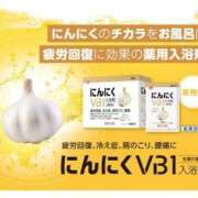 ヒメ日記 2025/08/22 14:29 投稿 さなえ 一夜妻