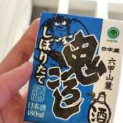 ヒメ日記 2025/08/26 00:59 投稿 さなえ 一夜妻