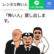ヒメ日記 2025/08/28 23:29 投稿 さなえ 一夜妻