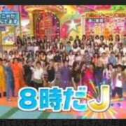 ヒメ日記 2025/08/31 12:39 投稿 さなえ 一夜妻