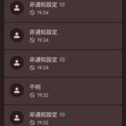 ヒメ日記 2025/09/03 23:06 投稿 さなえ 一夜妻