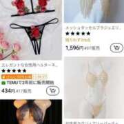 ヒメ日記 2025/09/04 14:39 投稿 さなえ 一夜妻