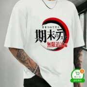 ヒメ日記 2025/09/06 03:09 投稿 さなえ 一夜妻