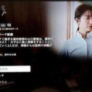 ヒメ日記 2025/09/12 00:19 投稿 さなえ 一夜妻