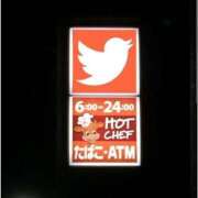 ヒメ日記 2025/09/16 23:59 投稿 さなえ 一夜妻