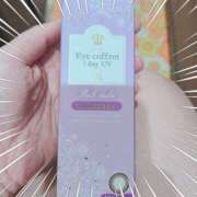 ヒメ日記 2025/09/21 23:14 投稿 さなえ 一夜妻