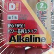 ヒメ日記 2025/09/22 14:29 投稿 さなえ 一夜妻
