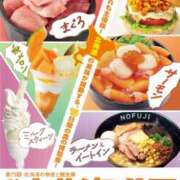 ヒメ日記 2025/09/26 22:39 投稿 さなえ 一夜妻