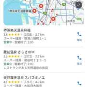 ヒメ日記 2025/10/07 02:59 投稿 さなえ 一夜妻