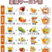 ヒメ日記 2025/10/14 14:49 投稿 さなえ 一夜妻