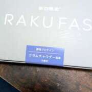 ヒメ日記 2025/10/15 02:39 投稿 さなえ 一夜妻
