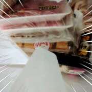 ヒメ日記 2025/10/22 12:59 投稿 さなえ 一夜妻