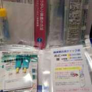 ヒメ日記 2025/10/22 22:59 投稿 さなえ 一夜妻