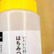 ヒメ日記 2025/10/27 22:29 投稿 さなえ 一夜妻