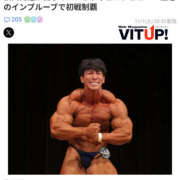 ヒメ日記 2025/11/01 22:53 投稿 さなえ 一夜妻