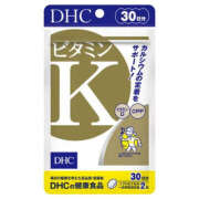 ヒメ日記 2025/11/03 13:19 投稿 さなえ 一夜妻