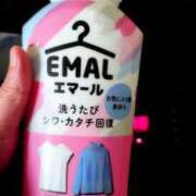 ヒメ日記 2025/11/16 14:39 投稿 さなえ 一夜妻