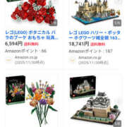 ヒメ日記 2025/11/30 14:59 投稿 さなえ 一夜妻