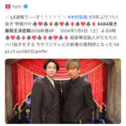 ヒメ日記 2025/12/06 12:09 投稿 さなえ 一夜妻