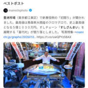 ヒメ日記 2026/01/05 12:49 投稿 さなえ 一夜妻