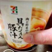 ヒメ日記 2026/01/19 00:49 投稿 さなえ 一夜妻