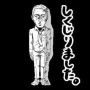 ヒメ日記 2026/01/19 15:19 投稿 さなえ 一夜妻