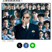 ヒメ日記 2026/02/11 22:39 投稿 さなえ 一夜妻