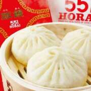 ヒメ日記 2026/02/12 23:29 投稿 さなえ 一夜妻