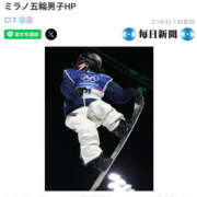 ヒメ日記 2026/02/14 14:29 投稿 さなえ 一夜妻