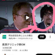 ヒメ日記 2026/03/02 15:09 投稿 さなえ 一夜妻