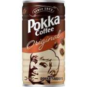 さなえ 残念が過ぎる。 一夜妻