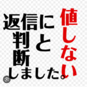 ヒメ日記 2026/05/10 22:59 投稿 さなえ 一夜妻