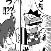 ヒメ日記 2026/05/13 15:12 投稿 さなえ 一夜妻