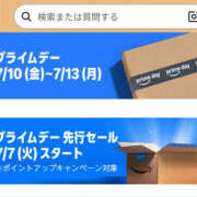 ヒメ日記 2026/07/05 15:13 投稿 さなえ 一夜妻