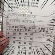 ヒメ日記 2026/07/10 13:29 投稿 さなえ 一夜妻