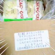 ヒメ日記 2026/07/14 23:19 投稿 さなえ 一夜妻