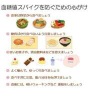 ヒメ日記 2026/08/30 00:41 投稿 さなえ 一夜妻