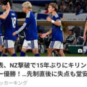 ヒメ日記 2026/10/05 22:11 投稿 さなえ 一夜妻