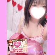 ヒメ日記 2025/02/14 15:25 投稿 かえで かりんと神田