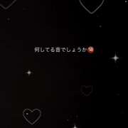 ヒメ日記 2025/04/25 02:47 投稿 かえで かりんと神田