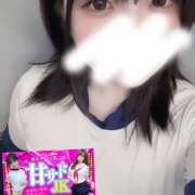 ヒメ日記 2025/05/25 23:13 投稿 かえで かりんと神田